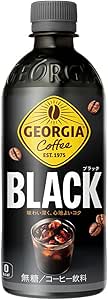 500mlコーヒー